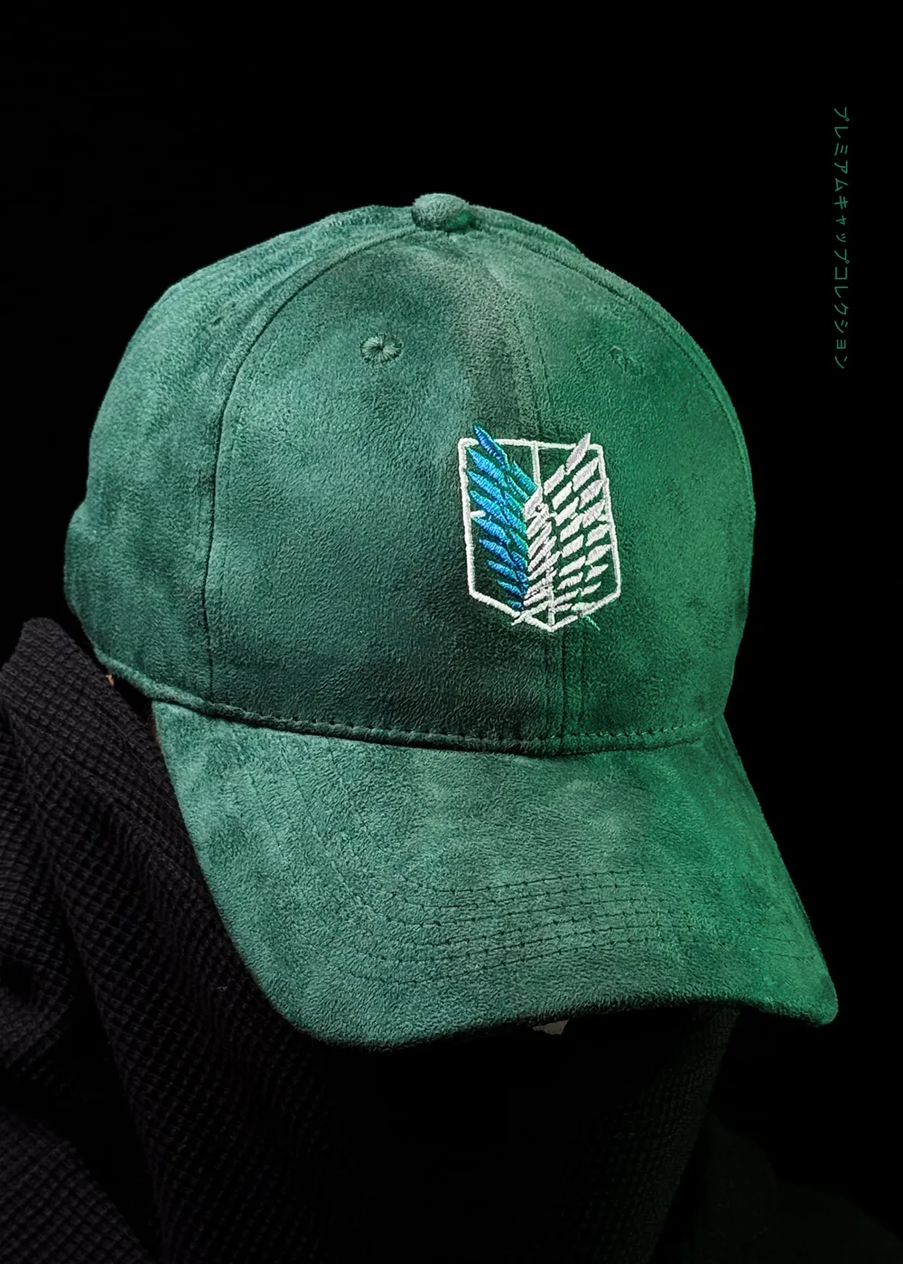 Casquette Bataillon d'exploration Attack on Titan — Attack on Titan SENKYRA SAMA, vue 1