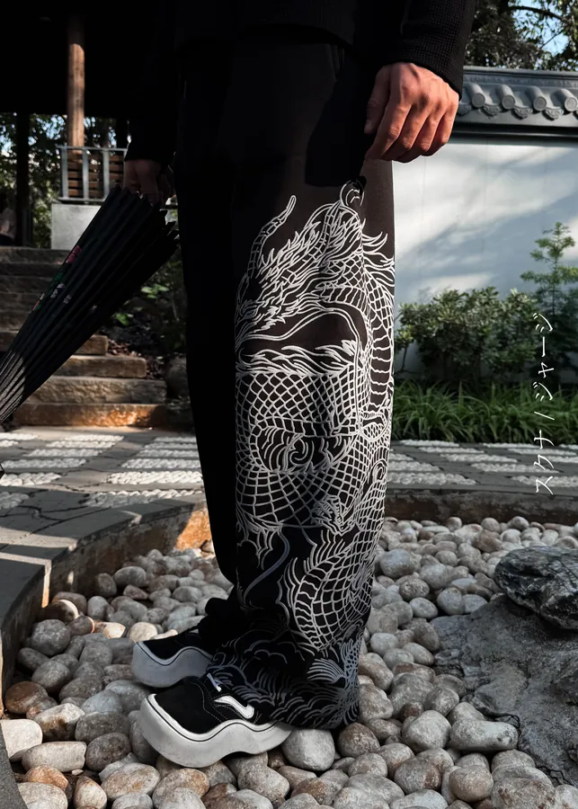 Pantalon de survêtement dragon japonais — Hunter x Hunter SENKYRA SAMA, vue 1