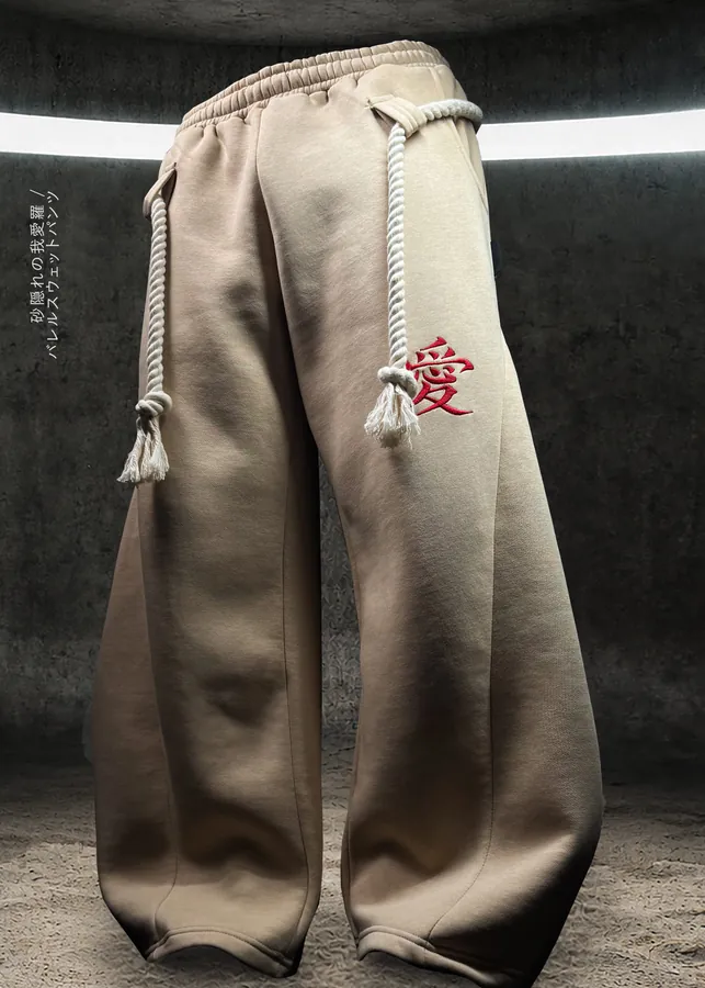 Pantalon de survêtement Gaara Naruto — Naruto SENKYRA SAMA, vue 1
