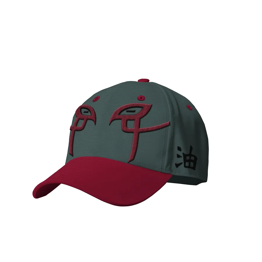 Casquette Jiraiya Naruto — Naruto SENKYRA SAMA, vue 1
