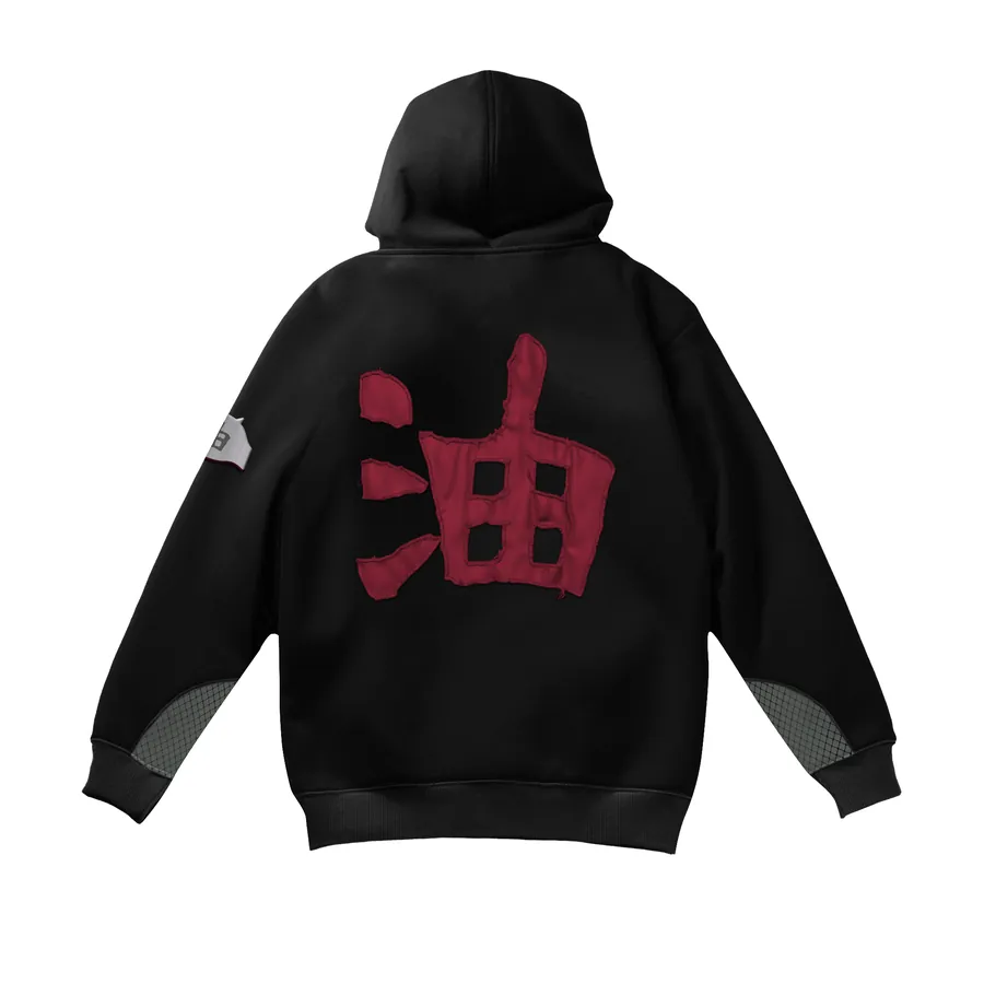 Hoodie Jiraiya Naruto — Naruto SENKYRA SAMA, vue 1