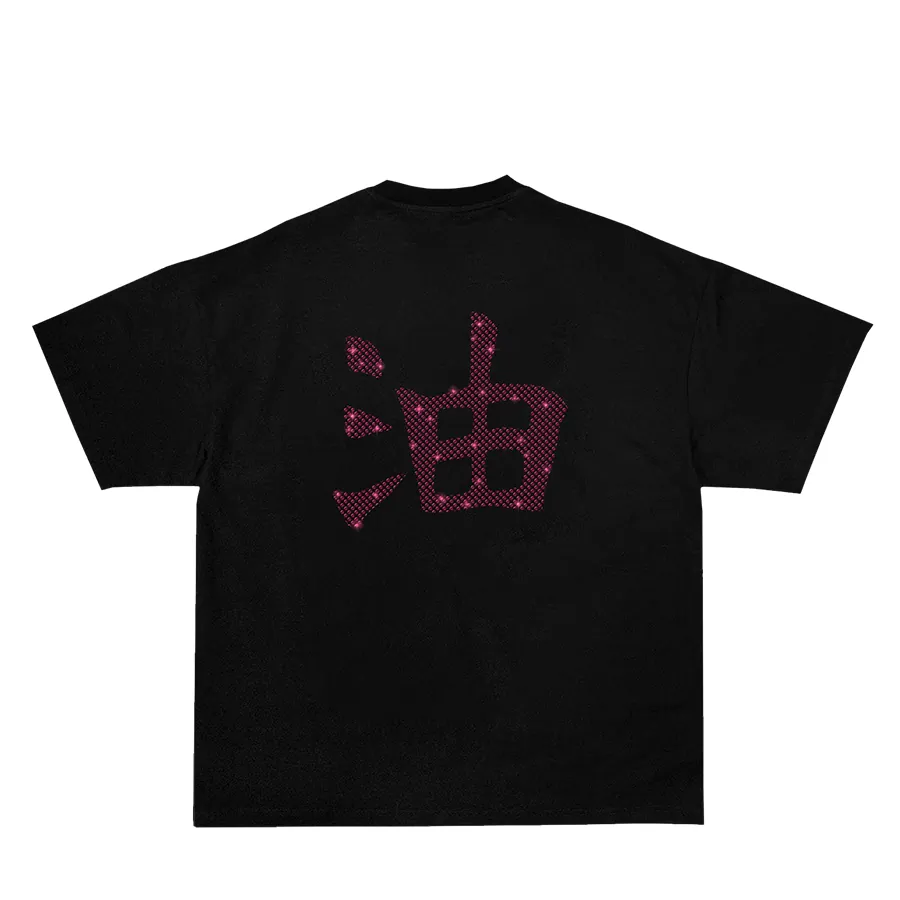 T-shirt Jiraiya Naruto — Naruto SENKYRA SAMA, vue 1