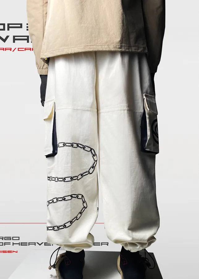 Pantalon cargo Toji Jujutsu Kaisen — Jujutsu Kaisen SENKYRA SAMA, vue 1